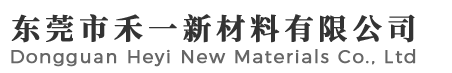 東莞市玖琪實(shí)業(yè)有限公司