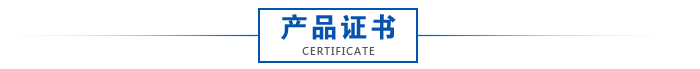 手機充電器設(shè)計生產(chǎn)批發(fā)