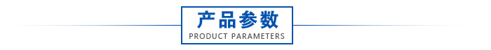 電源適配器廠家