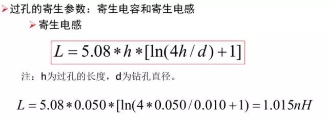 電源適配器通過布線，進(jìn)一步減少接地阻抗
